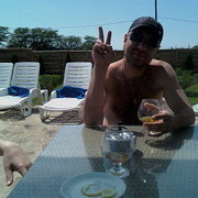 ���������� ���������, ���� ������� �������, 44 ����, ������������ ��� ������, ����� � ���������, c�������� ���������