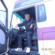 ���������� ��������������, ���� ������� Adrian, 36 ���, ������������ ��� ������, ����� � ���������, c�������� ���������