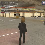 ���������� �����, ���� ������� ����, 30 ���, ������������ ��� ������, ����� � ���������