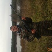 ���������� �����, ���� ������� �����, 39 ���, ������������ ��� ������