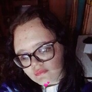 ���������� ����, Alina