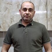 ���������� ����������, ���� ������� ����, 44 ����, ������������ ��� ������, ����� � ���������, c�������� ���������, ���������