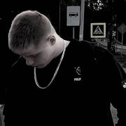 ���������� �����-���������, ���� ����� �������, 21 ���, ������������ ��� ������, ����� � ���������