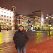 ���������� �������, ���� ������� �������, 45 ���, ������������ ��� c�������� ���������