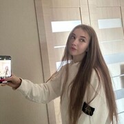  ,   Karina, 21 ,   ,   