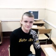 ���������� �������, ���� ������� �������, 33 ����, ������������ 