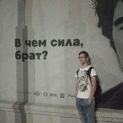 ���������� �������, ���� ����� ������, 24 ����, ������������ ��� ������, ����� � ���������, c�������� ���������