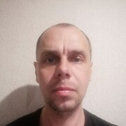 ���������� ���������, ���� ������� �������, 41 ���, ������������ ��� ������, ����� � ���������, ���������