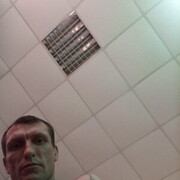 ���������� ����, ���� ������� �������, 39 ���, ������������ ��� ����� � ���������, c�������� ���������