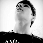 ���������� ������, ���� ������� ����, 29 ���, ������������ ��� ������, ����� � ���������