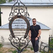 ���������� ��������, ���� ������� ������, 37 ���, ������������ ��� ������, ����� � ���������, c�������� ���������, ���������