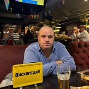  ,   Igor, 43 ,   ,   , c , 