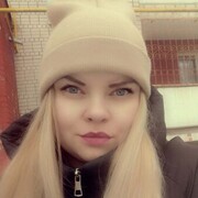 ���������� �������, ���� ������� Nina, 34 ����, ������������ ��� ������, ���������