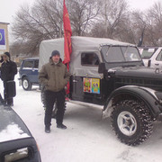  ,   Sergey, 41 ,   