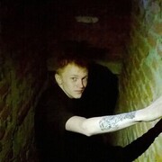 ���������� ������, ���� ������� �����, 31 ���, ������������ ��� ����� � ���������, c�������� ���������