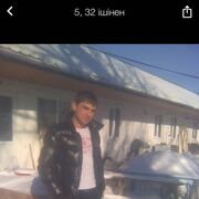 ���������� ������, ���� ������� �������, 38 ���, ������������ ��� ������, ����� � ���������