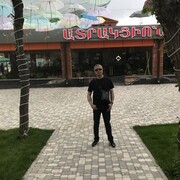  ,   , 45 ,   ,   , 