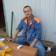  ,   SCORPION, 44 ,   