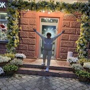 ���������� ������, ���� ������� �����, 59 ���, ������������ ��� ������, ����� � ���������, c�������� ���������