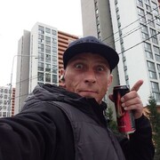 ���������� ������������, ���� ������� �����, 37 ���, ������������ ��� ������, ����� � ���������, c�������� ���������