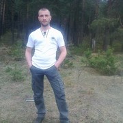 ���������� �������, ���� ������� �����, 41 ���, ������������ ��� ������