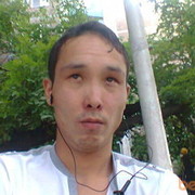 ���������� ������, ���� ������� �����, 39 ���, ������������ ��� ������