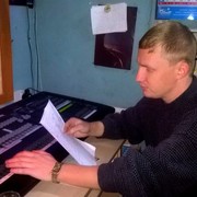 ���������� ������, ���� ������� �������, 36 ���, ������������ ��� ������, ����� � ���������, c�������� ���������