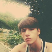 ���������� �������, ���� ������� ����, 29 ���, ������������ ��� ������, ����� � ���������, c�������� ���������