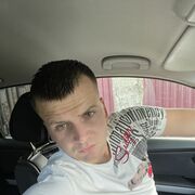 ���������� ���������, ���� ������� �������, 32 ����, ������������ ��� ������, ����� � ���������, c�������� ���������, ���������