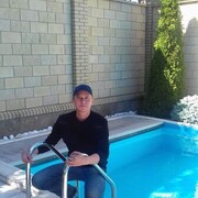 ���������� �������, ���� ������� ���������, 44 ����, ������������ ��� ����� � ���������, c�������� ���������