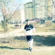  ,   Anis, 23 ,   ,   
