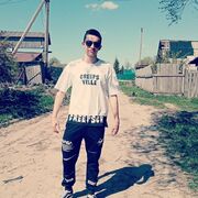  ,   Nikita, 21 ,   ,   