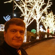  ,   , 61 ,     , c 