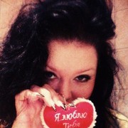 ���������� ������, ���� ������� Lera, 41 ���, ������������ 