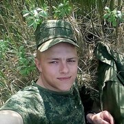  ,   Alexander, 27 ,   ,   , c , 