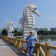  ,   , 75 ,   c , 