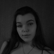 Знакомства Винница, Diana