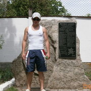 ���������� ����������, ���� ������� ������, 35 ���, ������������ ��� ������