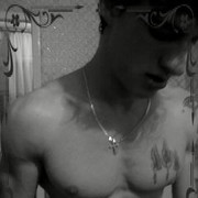  ,   Sergius, 32 ,   ,   , c 
