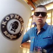 ���������� �����, ���� ������� �����, 32 ����, ������������ ��� ������, ����� � ���������, c�������� ���������