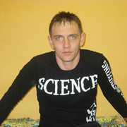 ���������� ������, ���� ������� ������, 38 ���, ������������ ��� ������