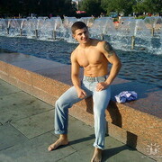 ���������� �������, ���� ������� Radu, 35 ���, ������������ ��� ������, ����� � ���������, c�������� ���������