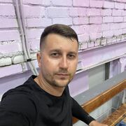 ���������� �����-���������, ���� ������� Roman, 37 ���, ������������ ��� ������, ����� � ���������