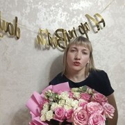 ���������� �������, ���� ������� �����, 39 ���, ������������ ��� ������, ����� � ���������, c�������� ���������