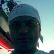 ���������� �����������, ���� ������� �������, 55 ���, ������������ 