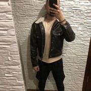 ���������� ������, ���� ������� �����, 33 ����, ������������ ��� ������, ����� � ���������, c�������� ���������