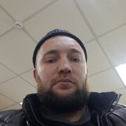 ���������� �����������, ���� ������� ������, 39 ���, ������������ ��� ������, ����� � ���������, c�������� ���������