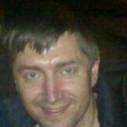 ���������� �������, ���� ������� ����, 47 ���, ������������ ��� ������