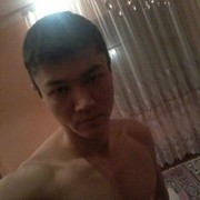 ���������� �����, ���� ������� ����, 34 ����, ������������ ��� ����� � ���������, c�������� ���������, ���������