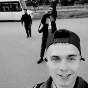  ,   Pavel, 30 ,   ,   , c 